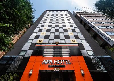 APA Hotel Ueno Hirokoji