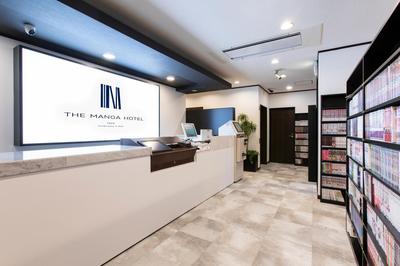 THE MANGA HOTEL TOGO