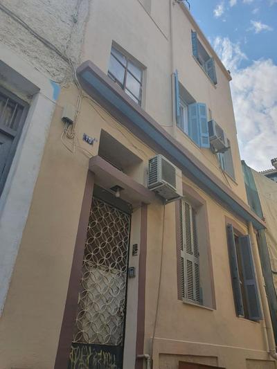 Acropolis Quiet House