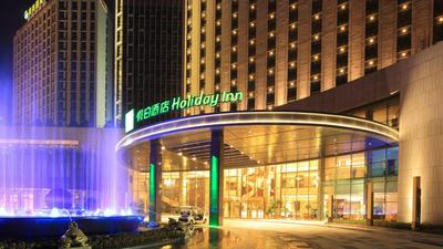 Holiday Inn Nantong Oasis International by IHG