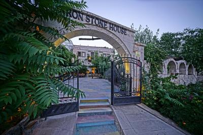 Maron Stone House - Image 34