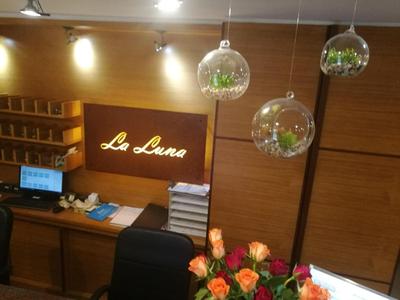 Hotel La Luna
