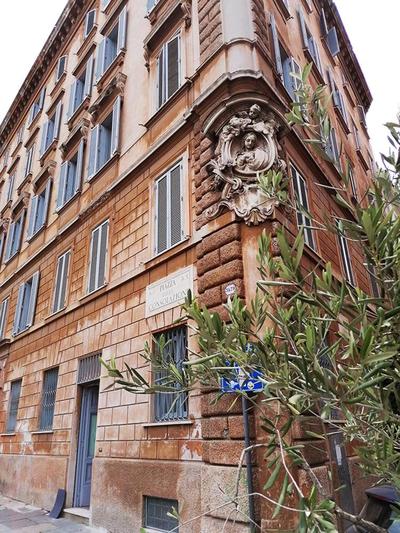 Domus Almapetra ai Fori Imperiali