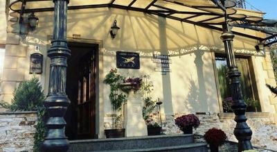 Hotel Aviator Boutique