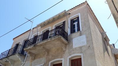 Neoclassical manor house