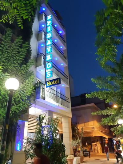 Epidavros Hotel