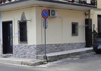 LUTRI Home