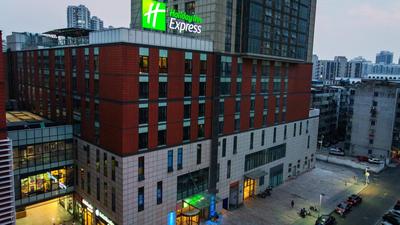 Holiday Inn Express Changzhou Centre by IHG