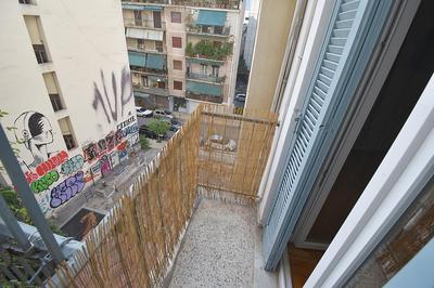 Check Point - Koukaki