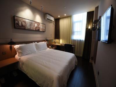 JinJiang Inn Pinshang Suqian Shuyang Renming Roa