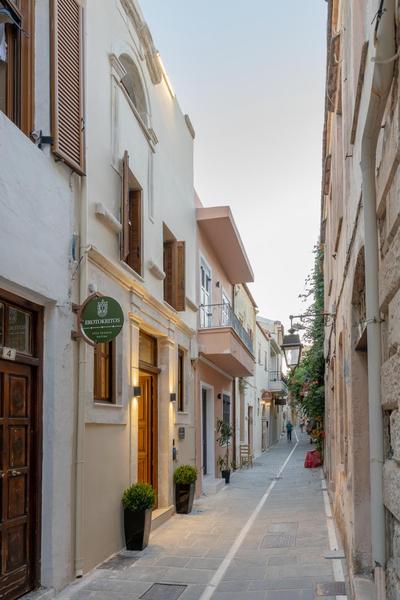 Erotokritos City Luxury Suites
