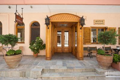 Acropole Delphi City Hotel