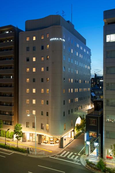 Agora Place Tokyo Asakusa