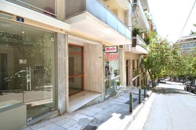 Cozy and cute apartment at Kolonaki