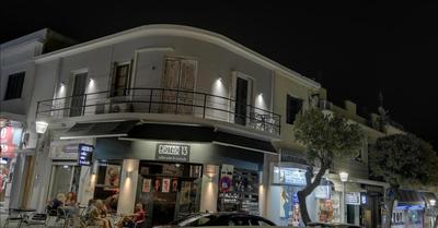 CASA DE MIKEL 2