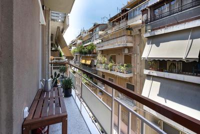 Your Perfect Relaxing Eclectic Gateway In Athens