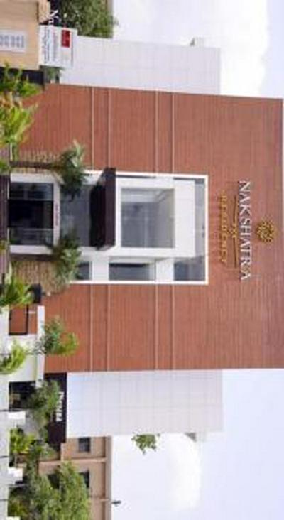 Nakshatra Residency
