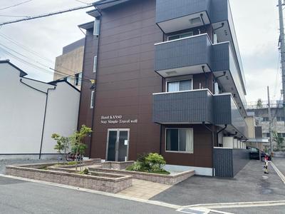 Apartment Hotel KANSO