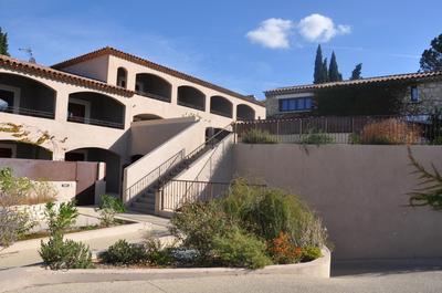 Mas de Valrugues Holifrance