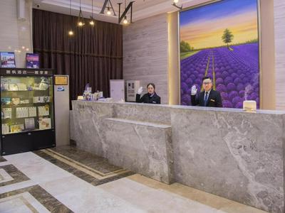 Lavande Hotel Xiantao Xintiandi International Plaza