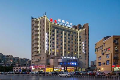 Lavande Hotel Changsha High-speed Railway Station Shuling