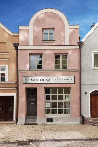 Poduszka Apartamenty Kamienica