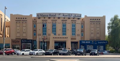 Al Massa Hotel
