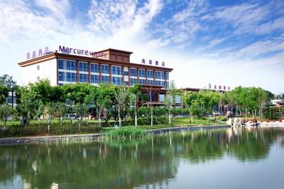 Mercure Kaifeng North
