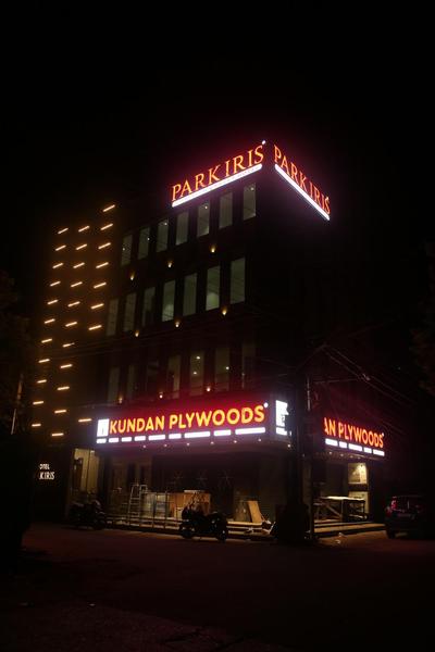 PARK IRIS HOTELS, MG Road