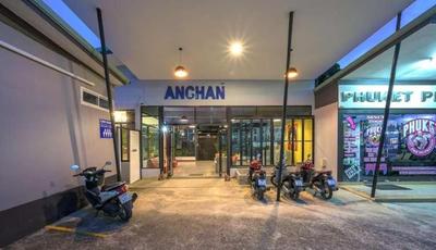 Anchan Boutique Hotel