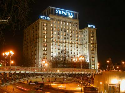 Ukraine Hotel