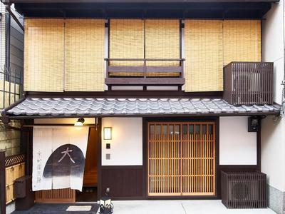 Kyoto Kamigyo-ku - House / Vacation STAY 13545 photo 2