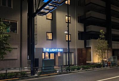 The Light Inn - Vacation STAY 94704