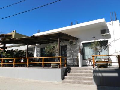 Ag.apostoloi studios
