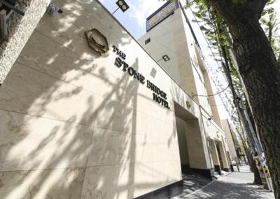 The Stone Bridge Hotel Dongnae