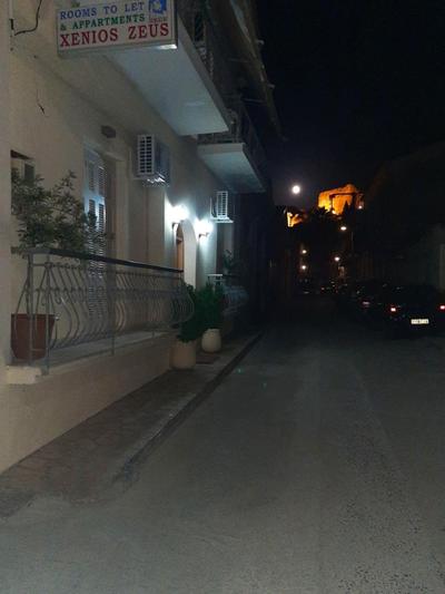 Apartments Xenios Zeus 1