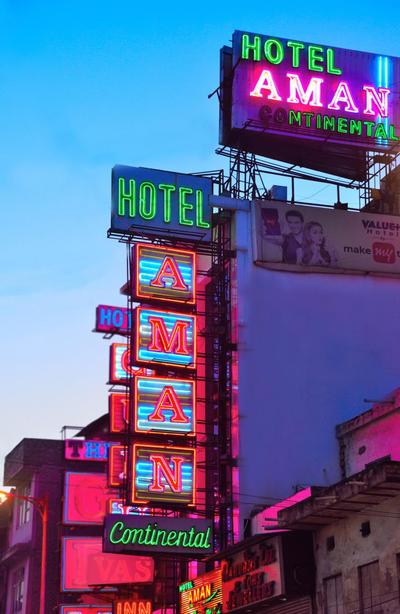 Aman Continental With Restaurant - 5Mins from Connaught Place ,Railway Station & Metro