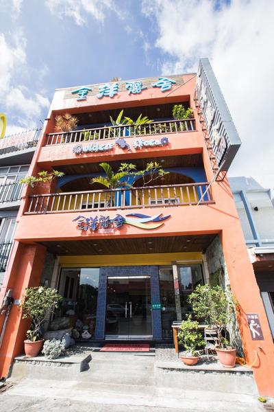 Golden Ocean Azure Hotel