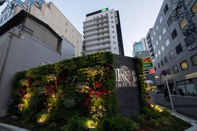 Washington R&B Hotel Nagoya Ekimae