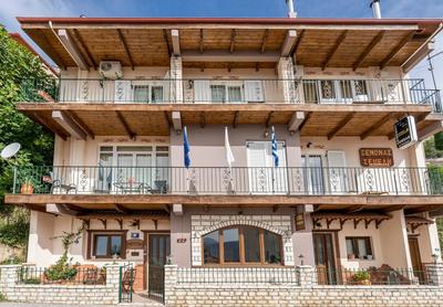 Semeli Guesthouse