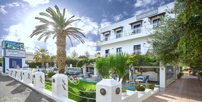 Sergiani Garden Hotel Apartments
