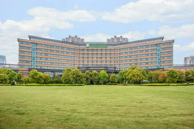 Holiday Inn Changzhou Wujin by IHG