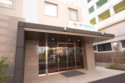 APA Hotel Sagamihara Hashimoto Eki Higashi