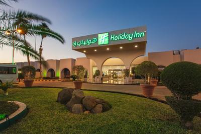 Holiday Inn Yanbu by IHG