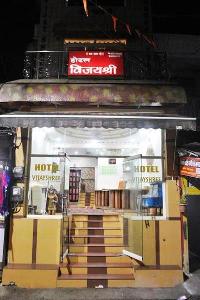 Hotel Vijayshree