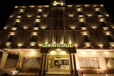 Rest Night Serviced Apartments- AlHamra