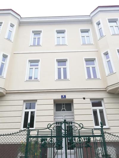 Central Living Apartments - Schönbrunn