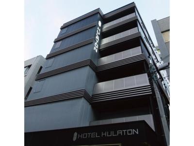 Hotel Hulaton Fukuokahakata - Vacation STAY 04196v