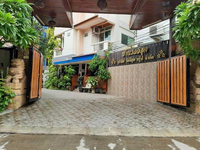 Vanlisut Hotel Ngamwongwan