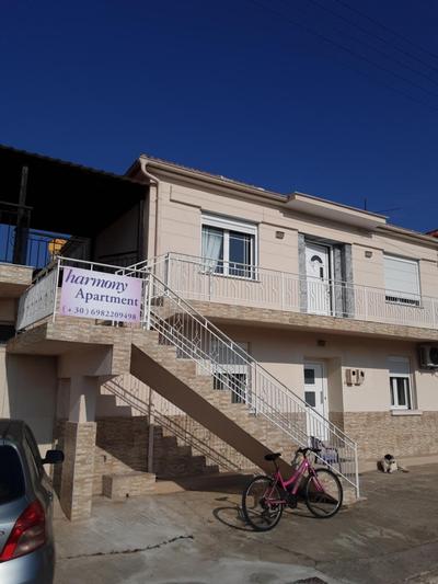 Harmony apartment